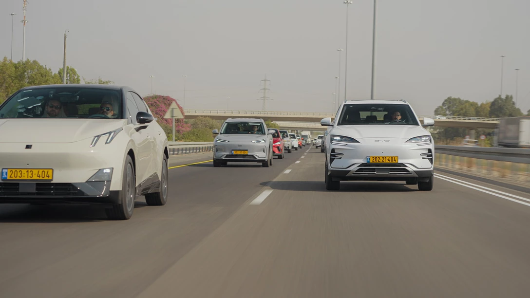 מבחן טווח 2025 - עד 200K.00_38_14_01.Still022-min.jpg