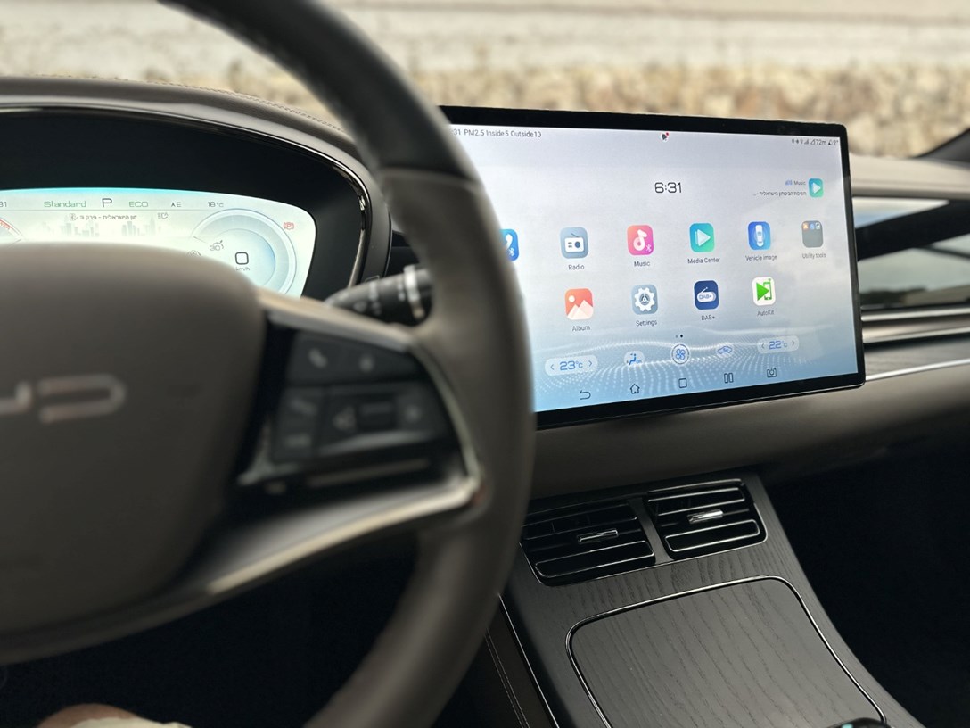 1682846-BYD HAN - 85-min.jpeg