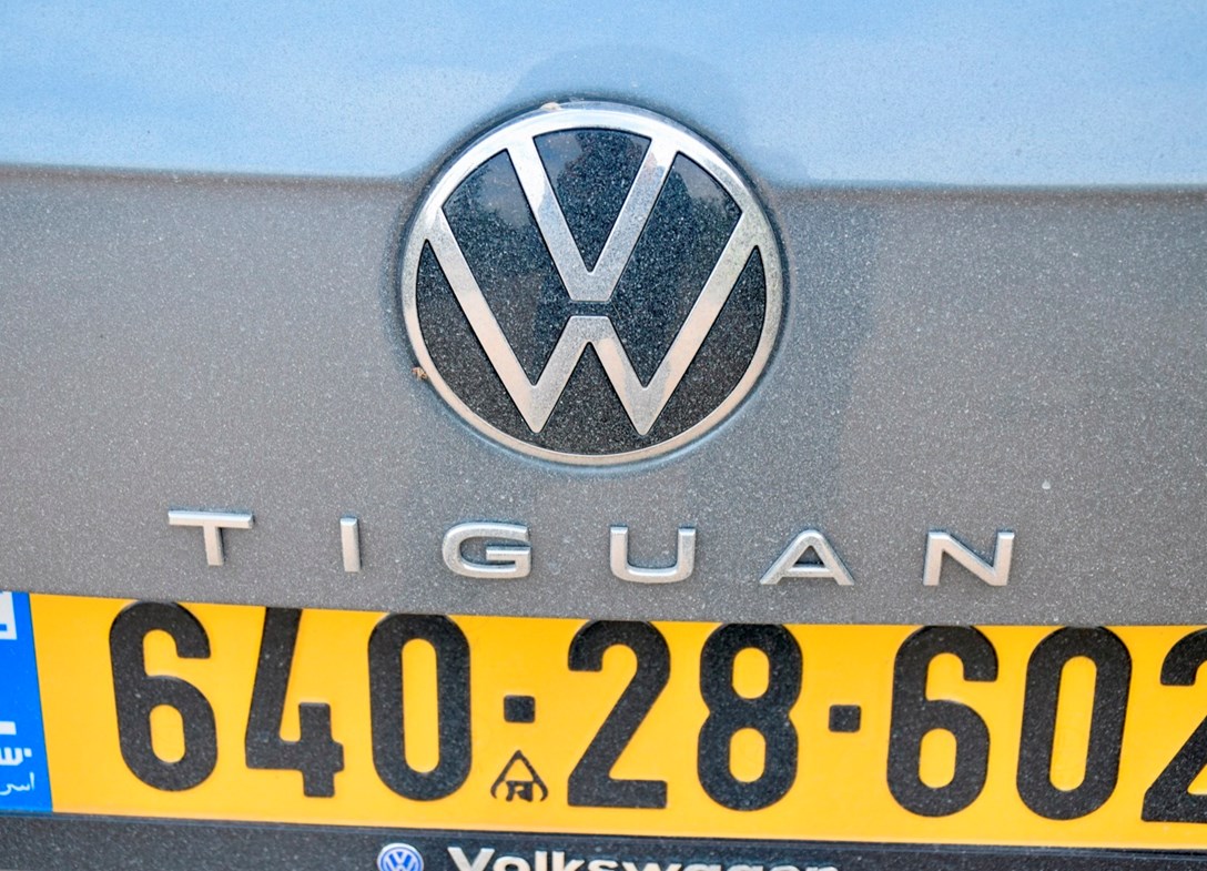 1695755-Volkswagen-Tiguan_Allspace-2024-10-ES.jpeg
