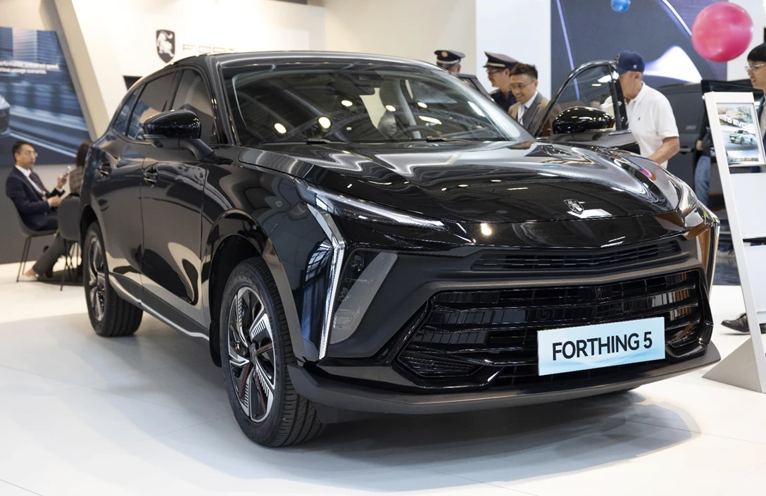 1688044-FORTYHINGS 5-min.jpg