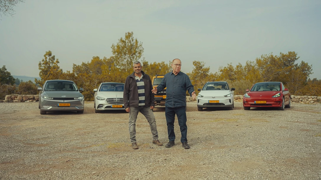 1658111-אוטו השנה 2022.01_30_00_03.Still045 copy.jpg