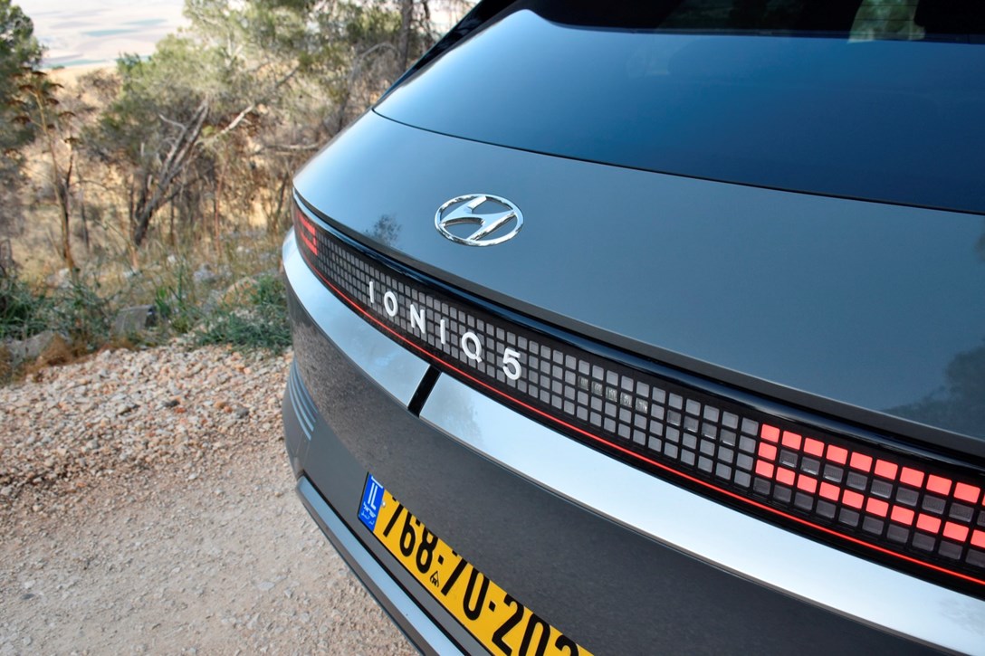 1660980-IONIQ54X4 - 9.jpeg