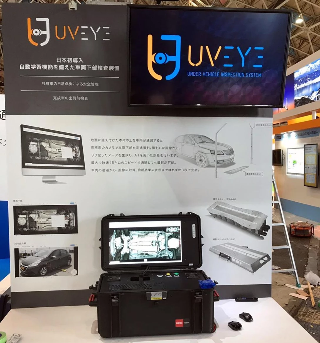 1613080-PR photo2-001.jpg