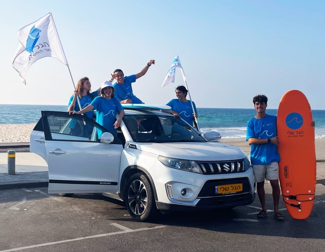 1690432-תרומת רכבי סוזוקי ויטארה לעמותת הגל שלי צילום יחצ מכשירי תנועה.jpeg