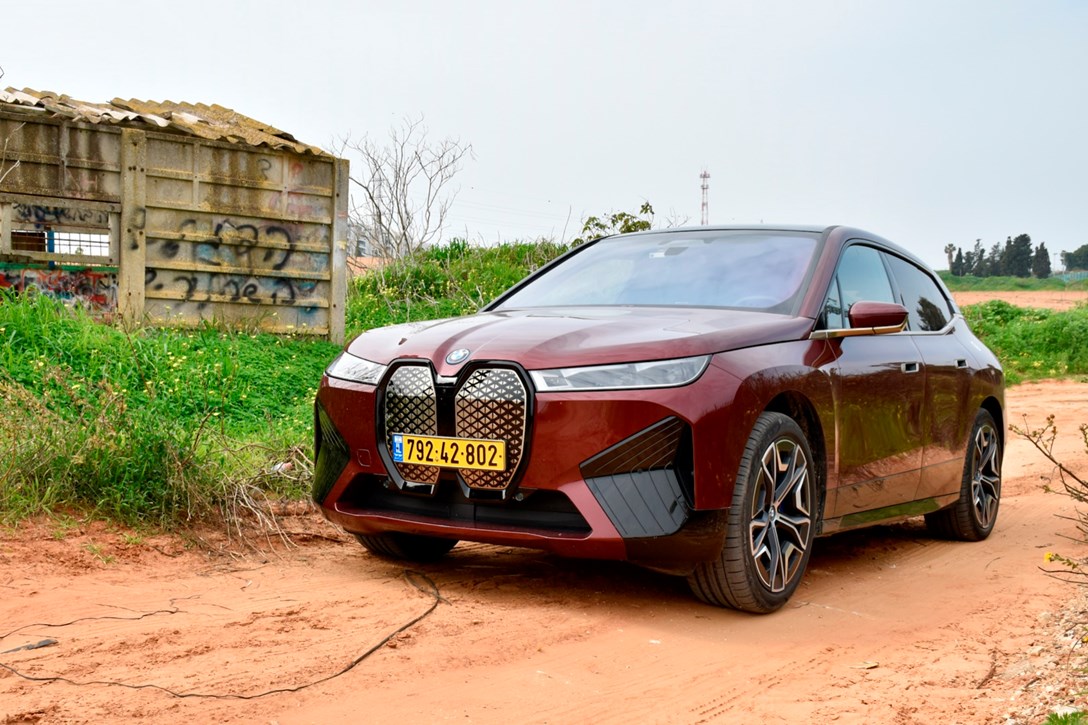 1657673-ב.מ.וו IX - 1.jpeg