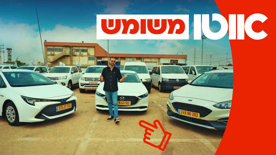 1697366-TN Used  Cars 31.5a (1).jpg