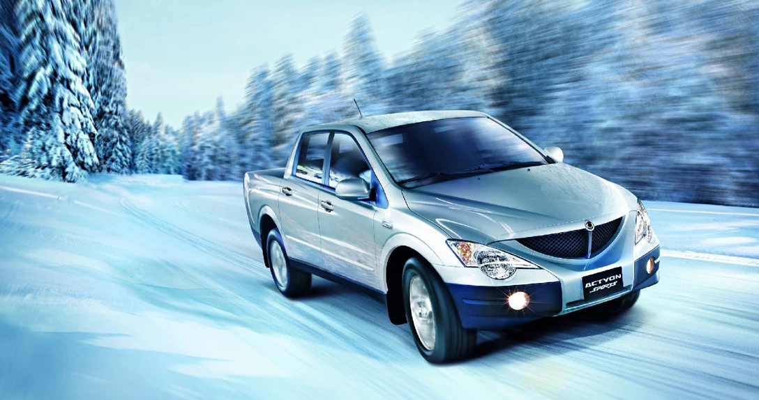 סאנגיונג אקטיון ספורט