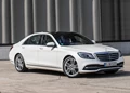 1649257-Mercedes-Benz-S-Class-2018-1600-0a.jpg