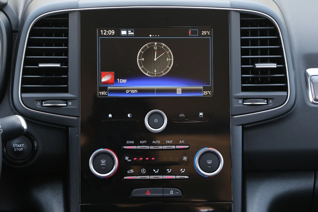 1631688-edit קוליאוס (5).JPG