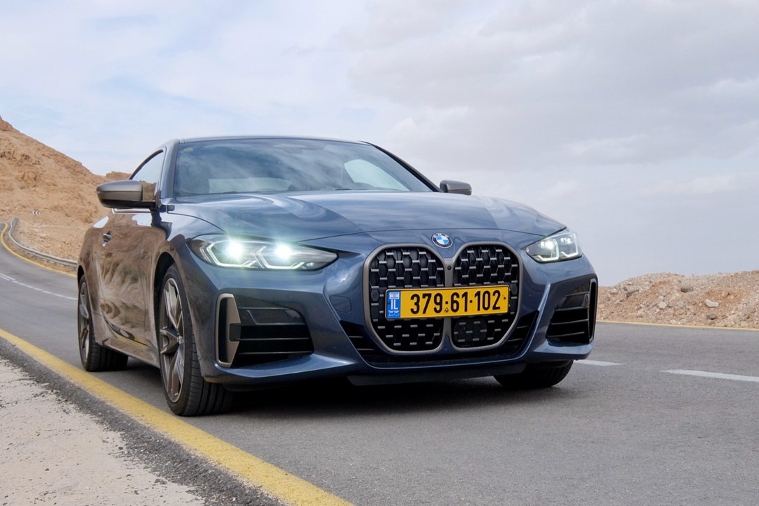 1641295-M440i - 11.jpeg