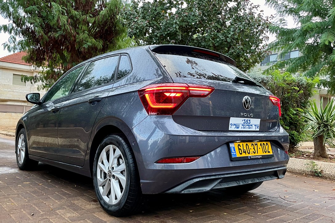 1653859-POLO FL - 9.jpeg