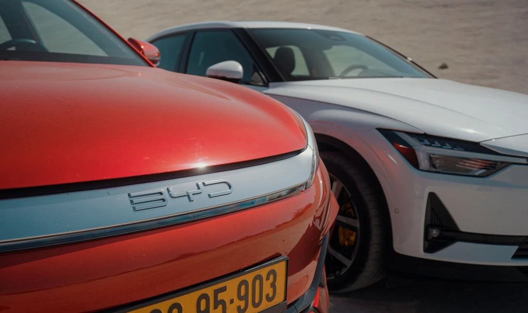 1679033-אוטו השנה 2023.01_11_25_01.Still074 copy.jpg