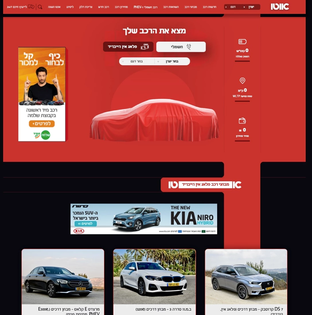 1652402-Screen Shot 2021-11-08 at 10.48.49.jpg