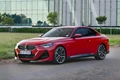 1700679-BMW-2-Series_220i-Coupe-2024-00.jpg