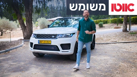 TN Used Range Rover Sport 2.jpg