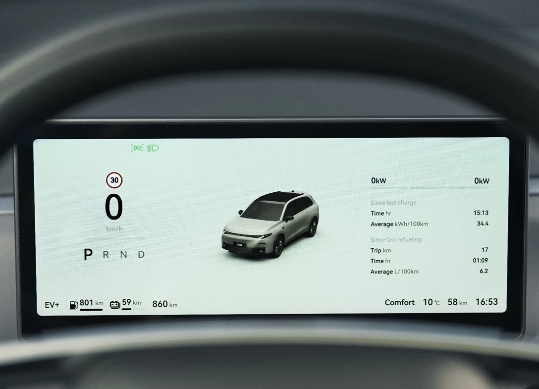 Leapmotor-C10-2025 (23).jpg