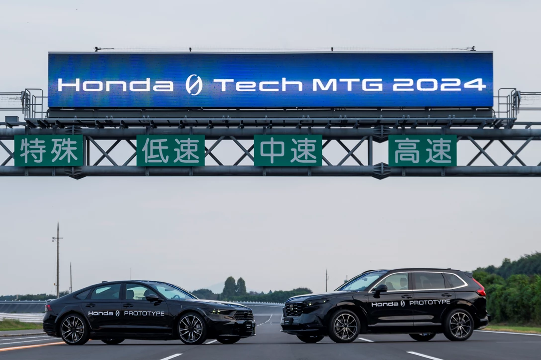 1704047-01 Honda 0 Series Prototypes.jpg