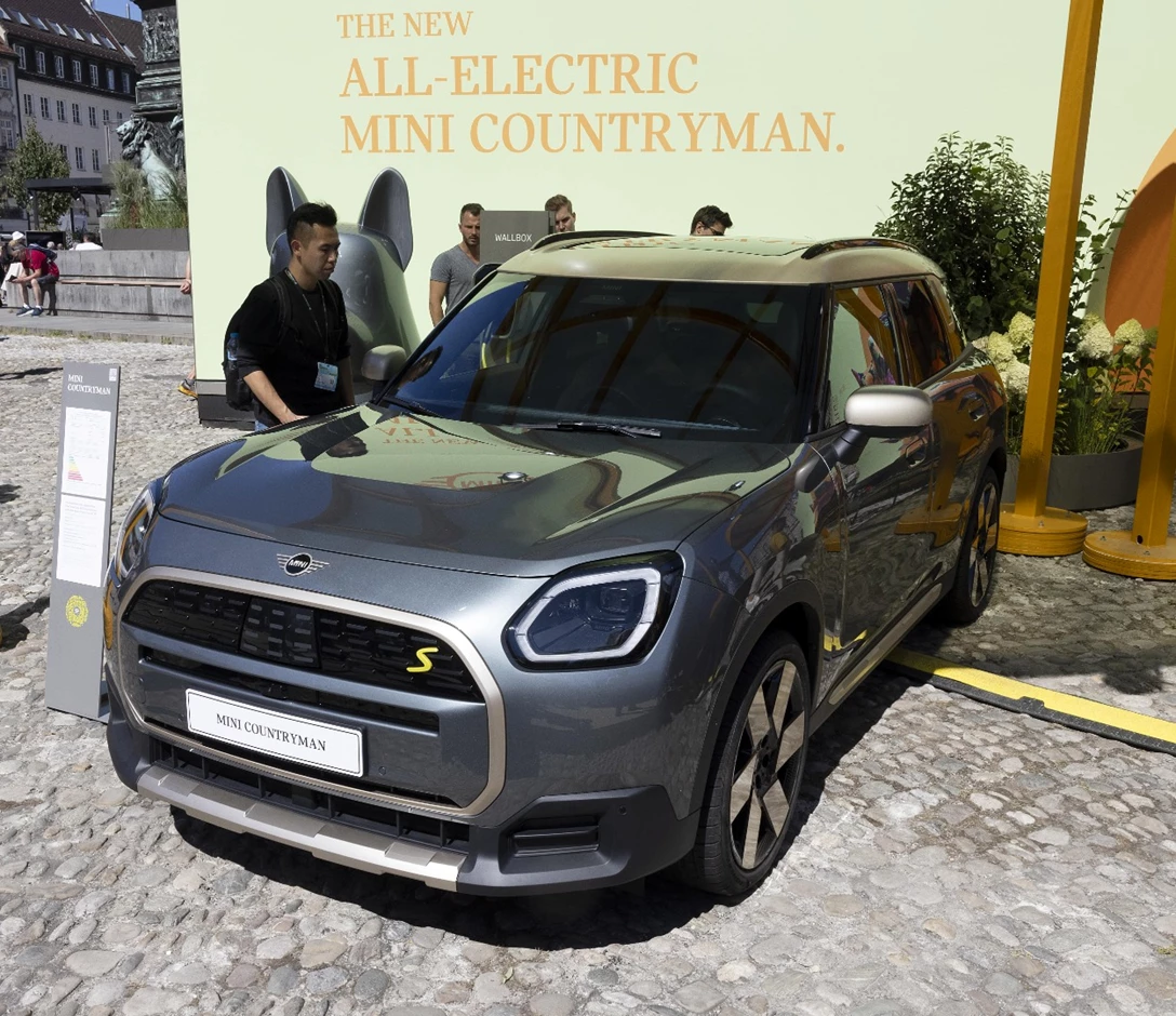 1688063-MINI COUNTRYMAN-min.jpg