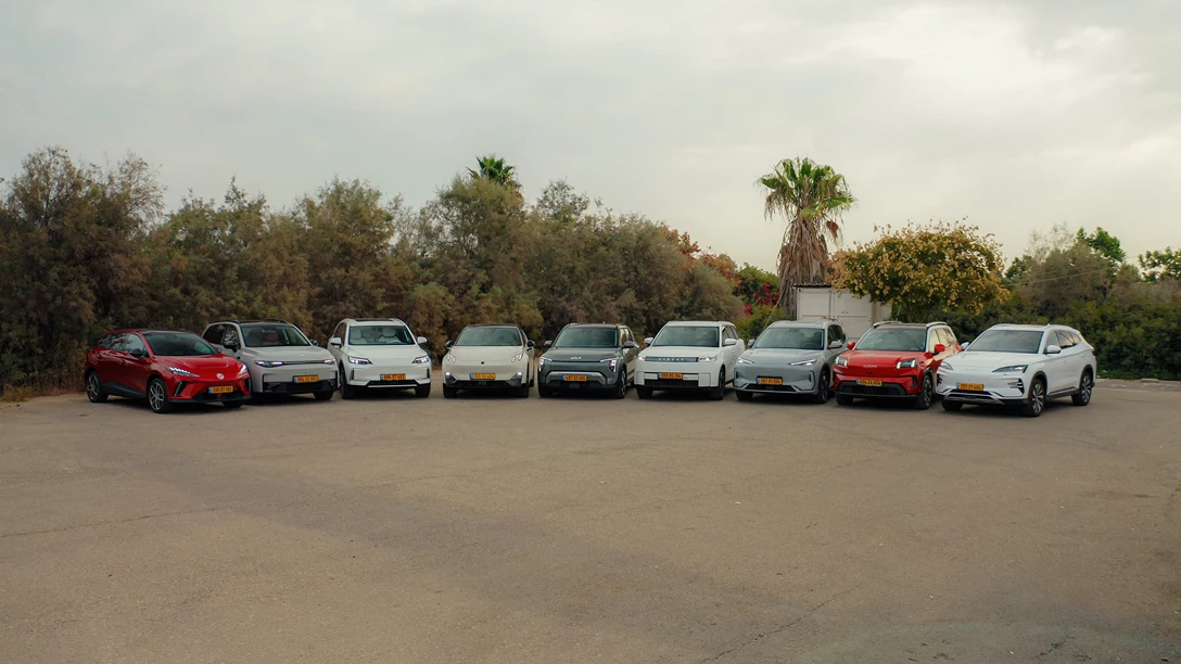 מבחן טווח 2025 - עד 200K.04_02_47_20.Still162-min.jpg