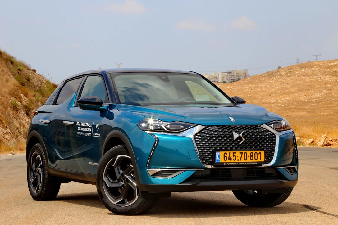 1624689-rotemi090919ds3cross (3).JPG