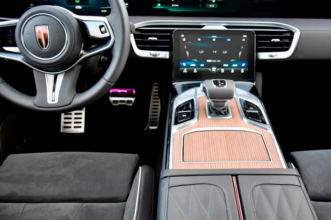 1660029-HONGQI - 6.jpeg