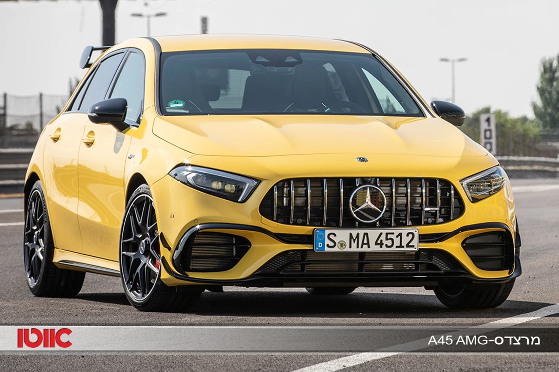1623087-מרצדס A45.jpg
