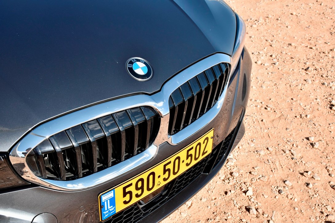 1652534-318 - 4.jpeg