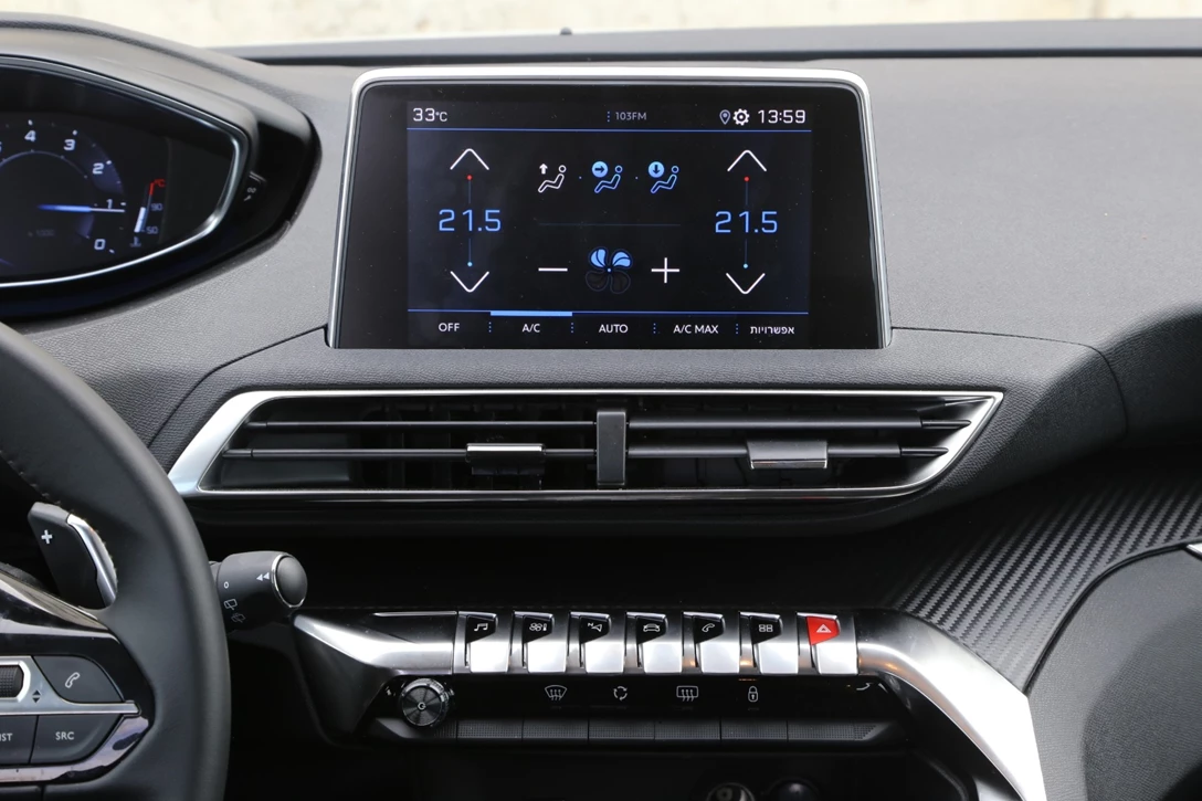 1631734-edit (26).JPG