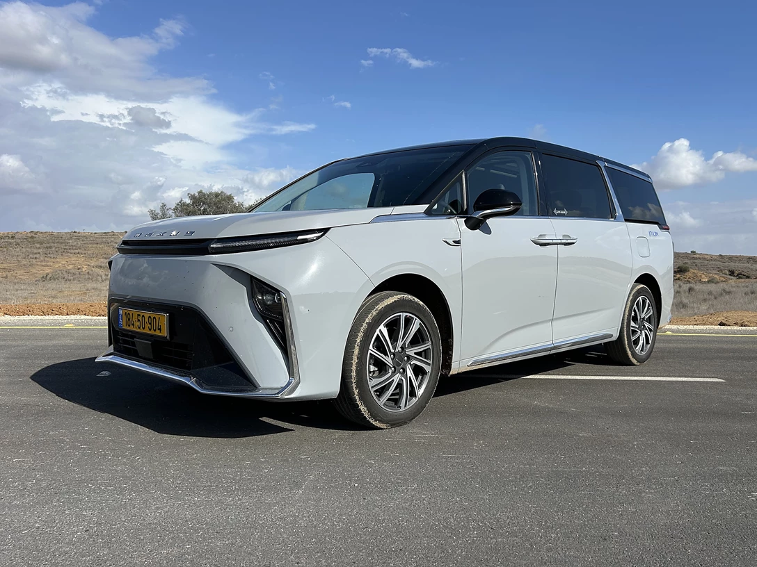 מקסוס מיפה 9