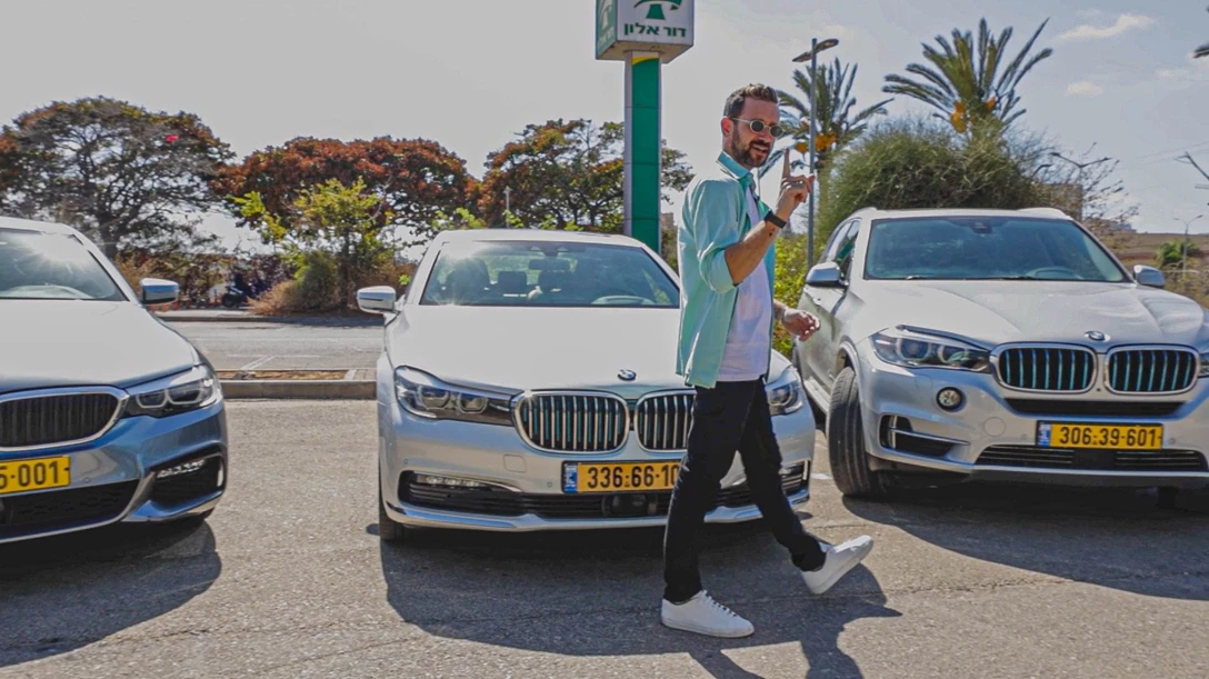 1705510-צילום מסך 2024-12-31 ב-9.59.27.jpg