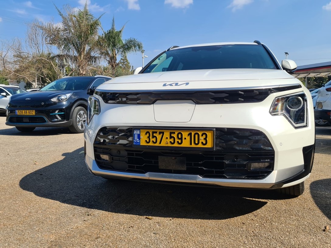 1677662-WhatsApp Image 2023-02-13 at 13.01.35.jpeg