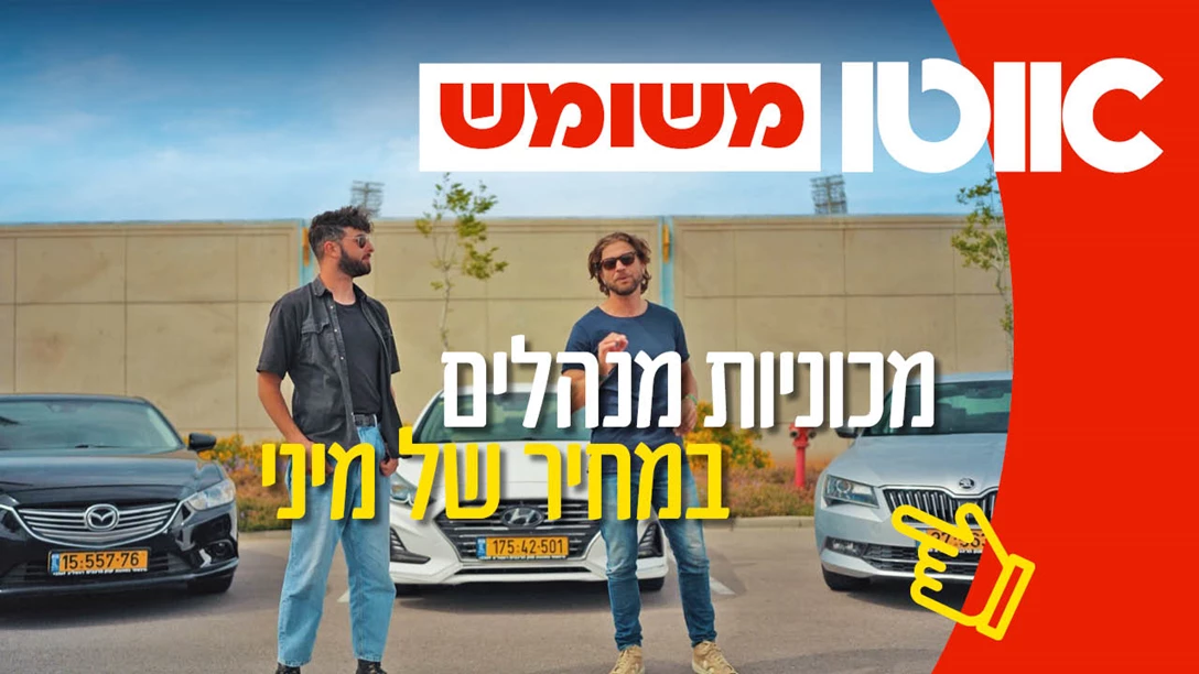 1682464-TN Used E Cars.jpg