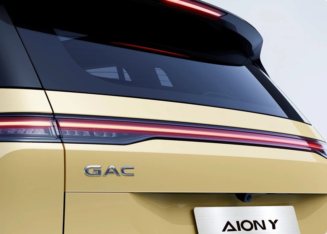 AION Y-2025-09.jpg