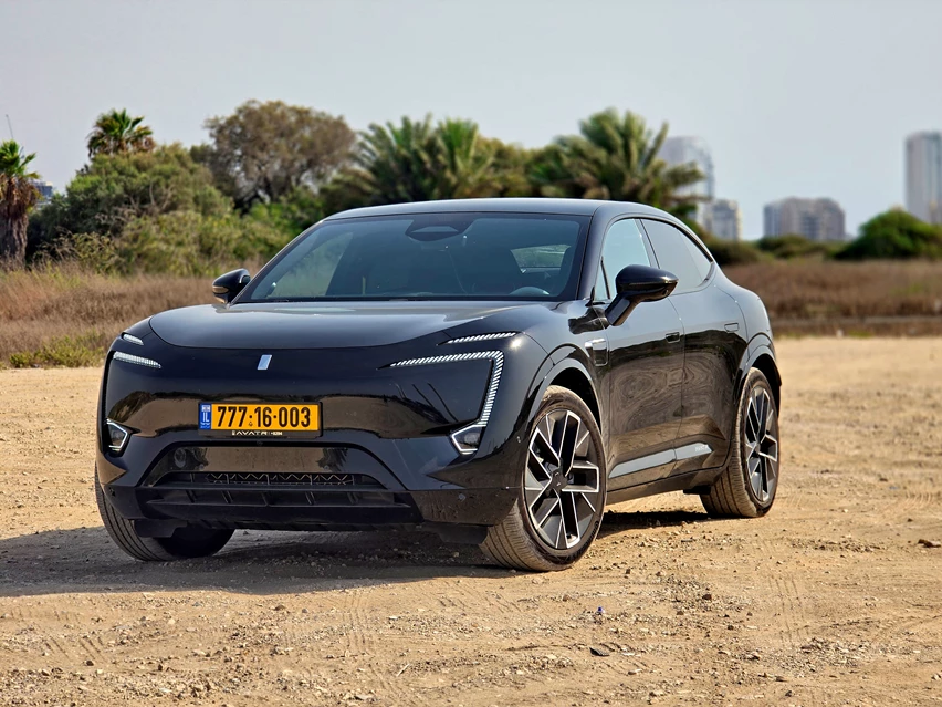 אוואטר (6).jpg