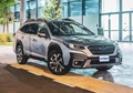 1678646-Subaru-Outback-2023-01.jpg