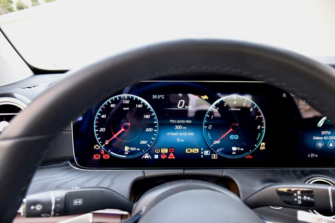 1649058-מרצדס E קלאס - 11.jpeg