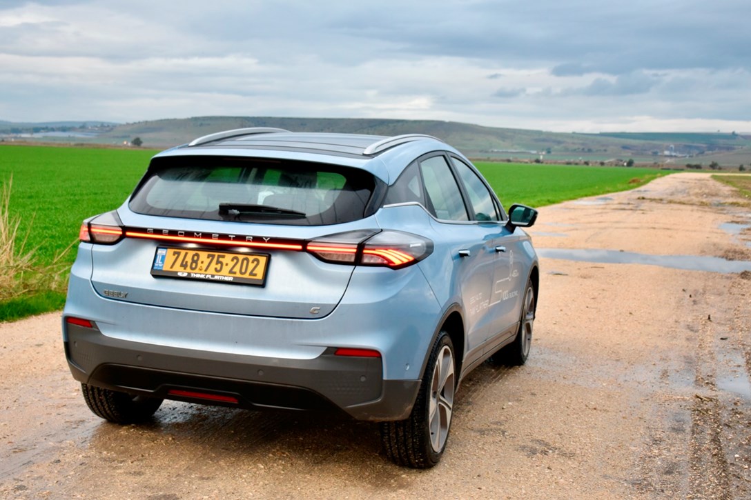 1655363-GEELY C 350 - 11.jpeg