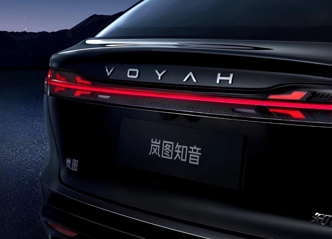 1710484-Voyah-Courage-2025 (10).jpg