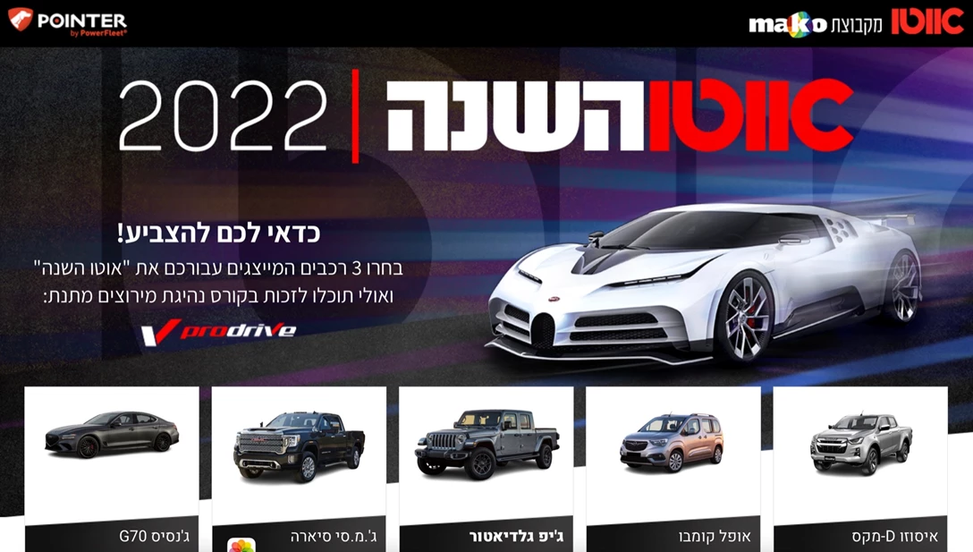 1656110-Screen Shot 2022-01-23 at 17.23.44.jpg