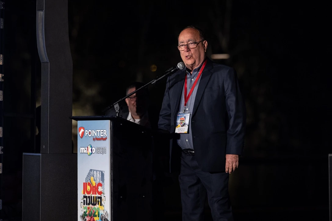 1642094-event (4).jpg