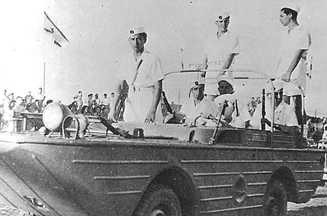 אלמ מייק אלדר.jpg