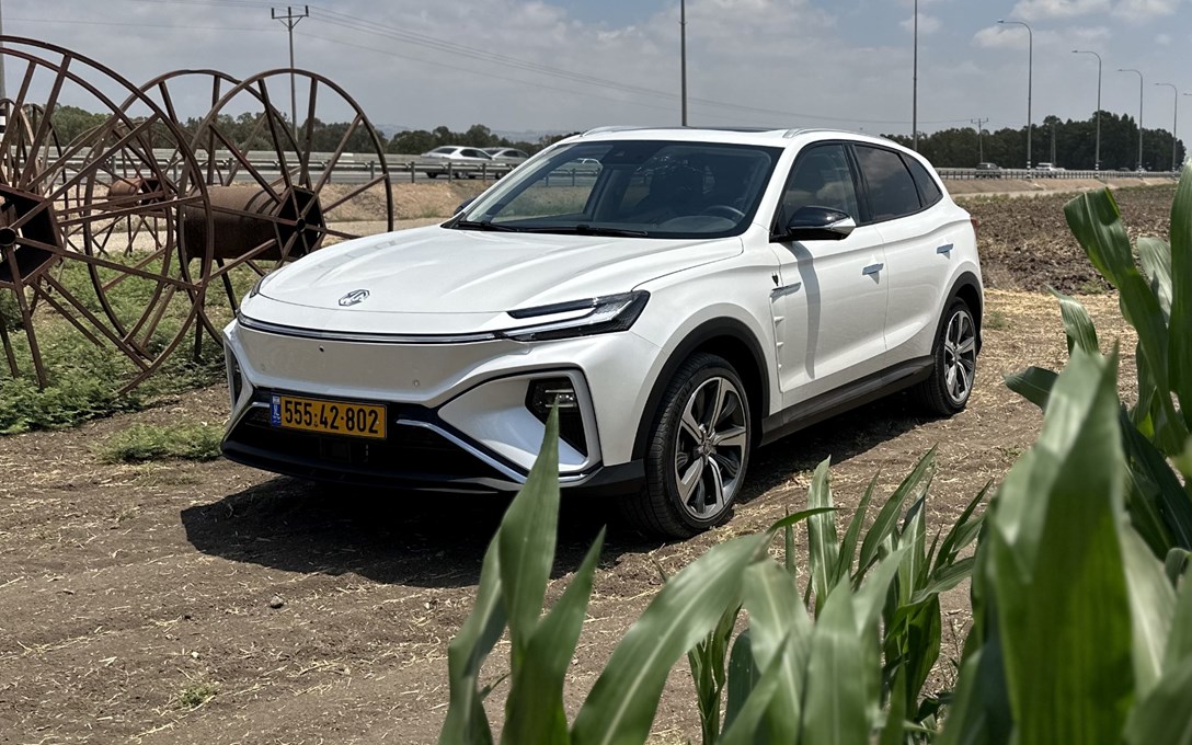 1684842-MG MR - 23-min.jpeg