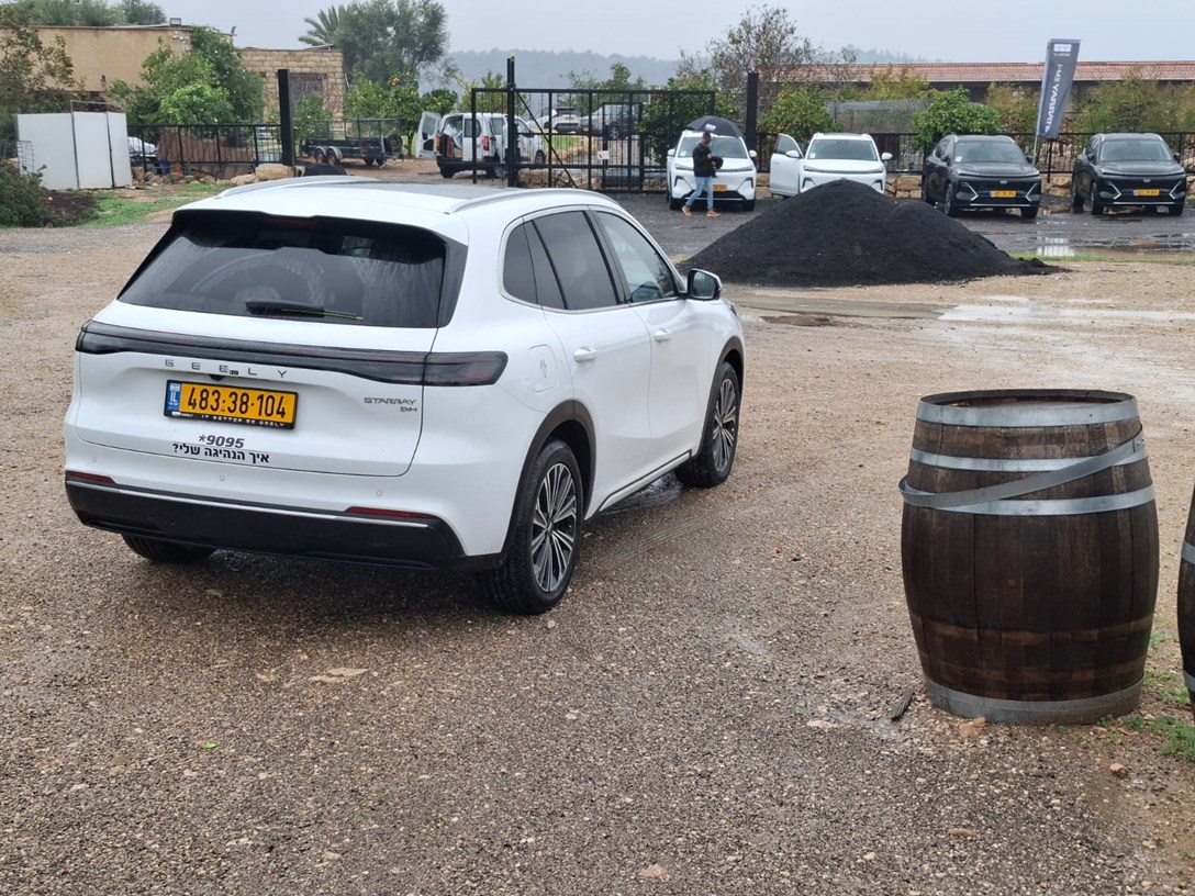 WhatsApp Image 2025-12-11 at 12.58.46 (1).jpeg