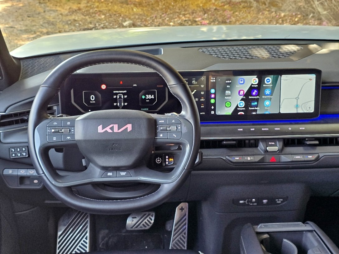 1712355-WhatsApp Image 2025-08-20 at 15.19.05.jpeg