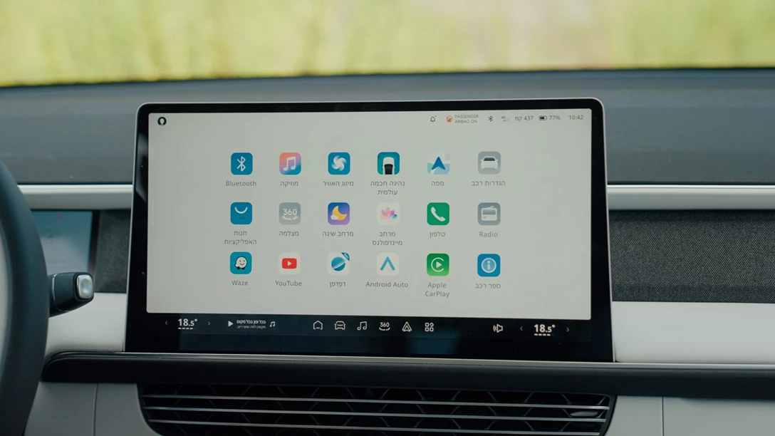 1701403-Xpeng G6 2024.00_29_50_12.Still056.jpg