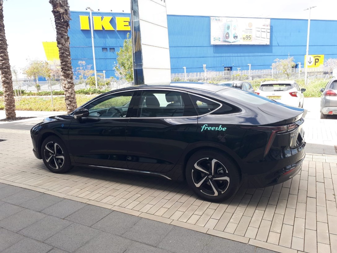 1680445-WhatsApp Image 2023-03-29 at 11.50.07.jpeg