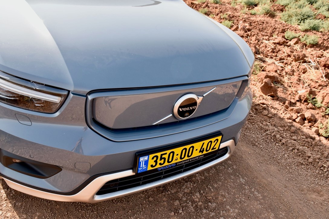 1649596-XC40R - 2.jpeg