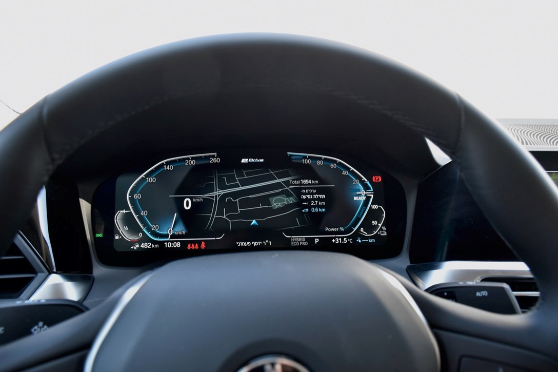 1648809-BMW320 - 11.jpeg