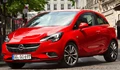 1644898-Opel-Corsa-2019-Main.jpg
