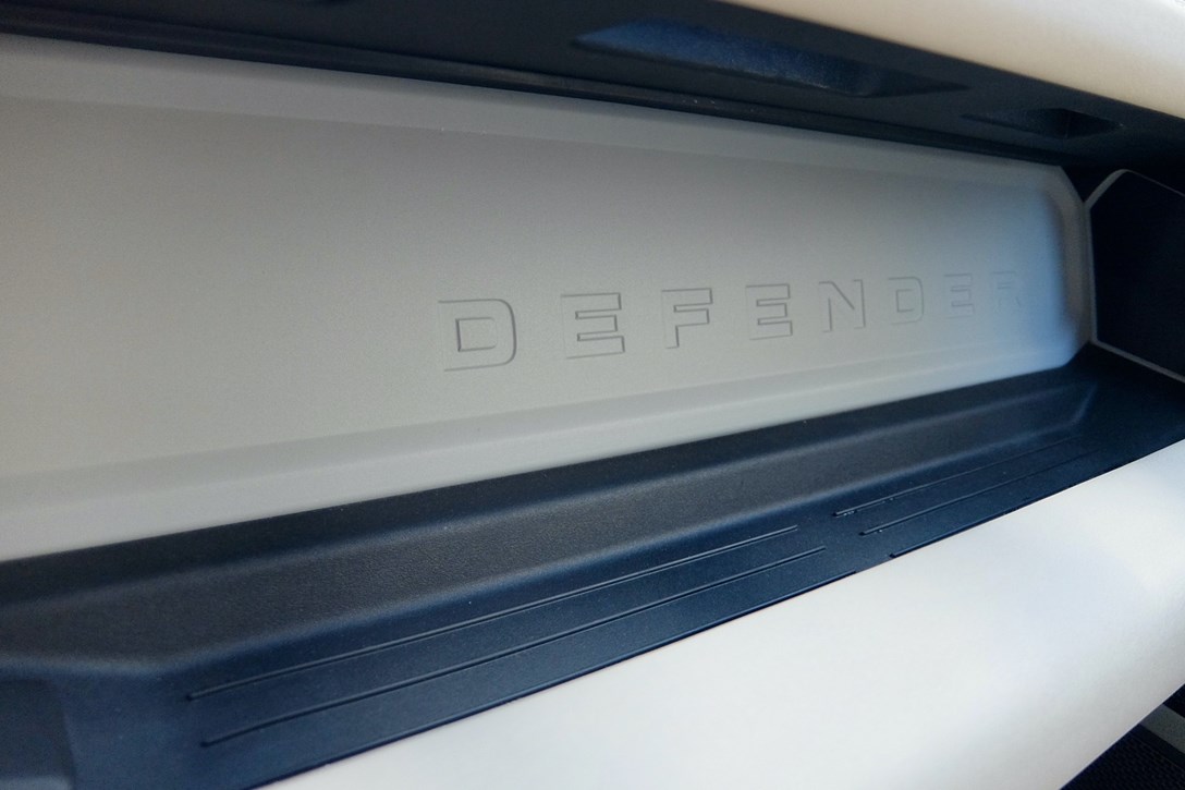 1635476-לנדרובר דיפנדר - 15.jpeg